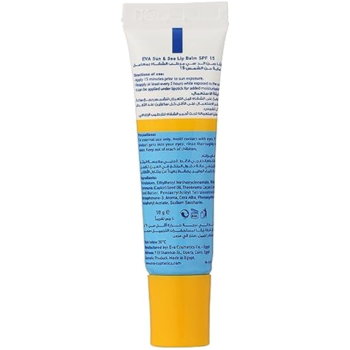 Eva Sun & Sea Lip Balm SPF +15 (10 Gm) - Image 3
